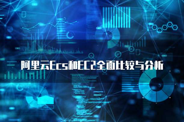 钉钉发票查验异常的解决方法