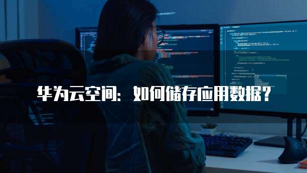 钉钉上费用报销怎么付款不了?