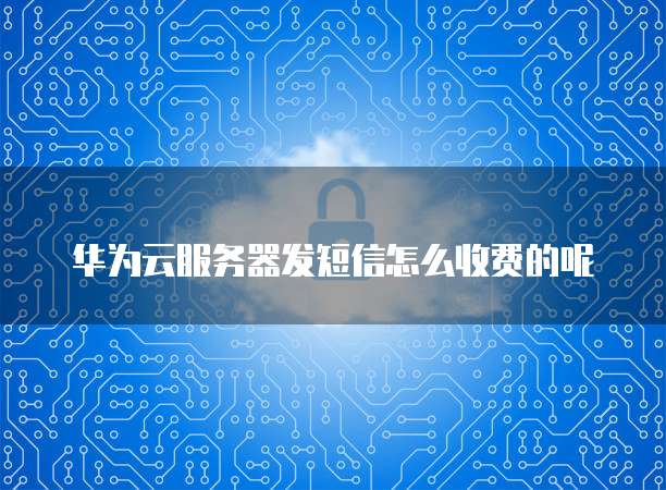 钉钉发票夹发票怎么删除掉?