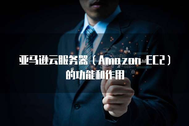 钉钉费用报销全过程解析