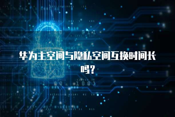 钉钉企业名片怎么设置在哪里看的