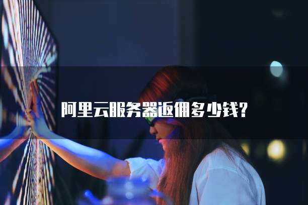 钉钉名片怎么设置对外不可见信息提醒呢