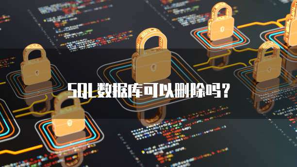 钉钉每刻报销进不去怎么办?