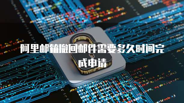 钉钉有财务记账模块吗?如何设置和删除记账凭证?