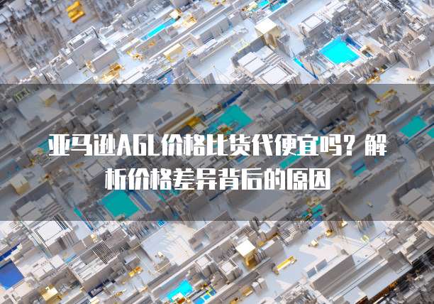 钉钉常用设备管理怎么添加
