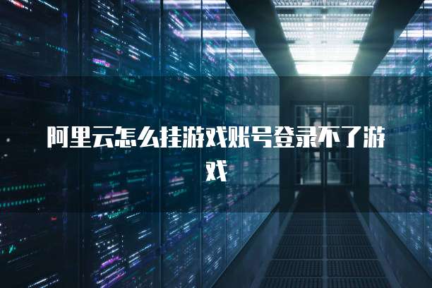 钉钉探迹智能呼叫：如何设置语音功能