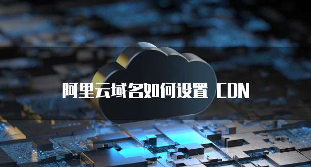 钉钉财务报销费用怎么算的
