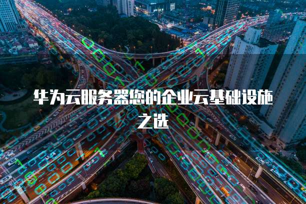 钉钉公文管理在哪里打开的