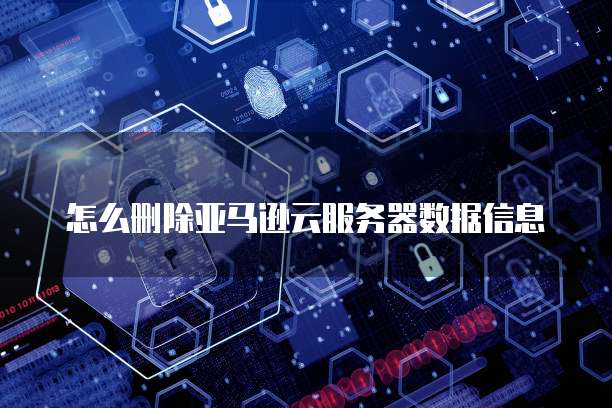 钉钉上传发票怎么传