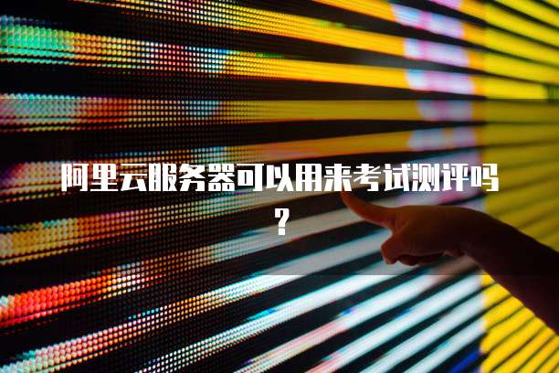 钉钉云课堂操作路径怎么设置的呢