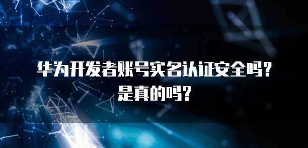 钉钉有固定资产管理系统吗?如何登录?