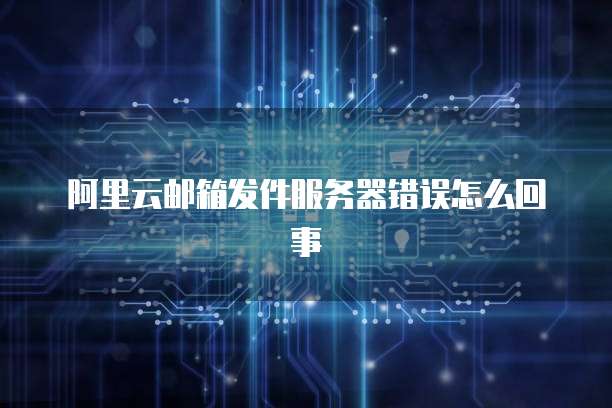 钉钉企业名片怎么设置大小模式显示出来的?