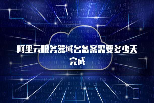 钉钉发票夹里的发票怎么导出打印?