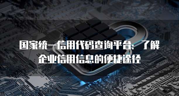 钉钉上上传的发票如何删除
