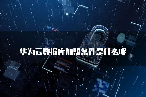 钉钉智能报表如何自定义修改时间和日期