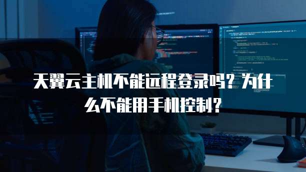 钉钉智能财务转账申请怎么设置密码保护功能