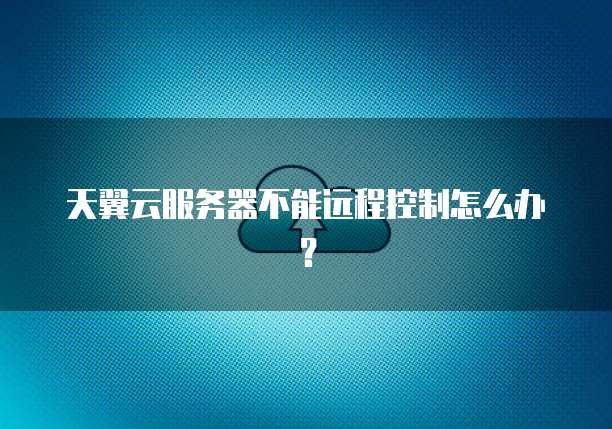 钉钉专业版跟标准版的区别