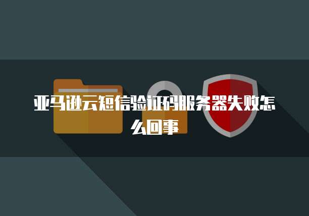 钉钉公贝资产如何设置标签大小显示