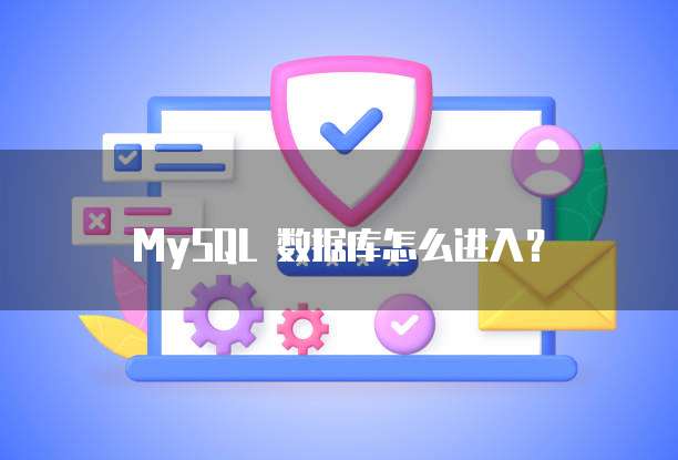 钉钉极速CRM费用多少钱一小时内?