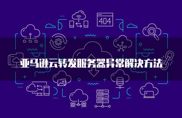 钉钉怎么设置客户销售权限