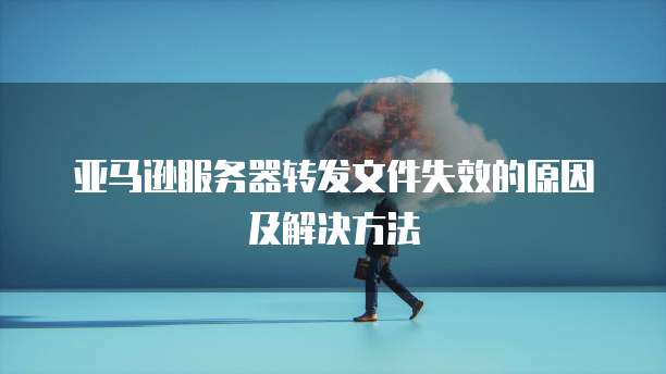 钉钉每刻报销移除进度信息查看方法