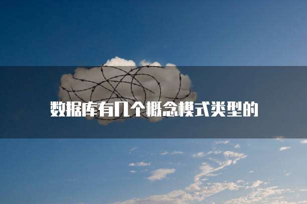 钉钉客户管理系统批量录入设置失败怎么办?