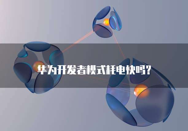 钉钉crm管理系统价格