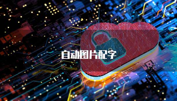 钉钉名片怎么设置头像框显示出来