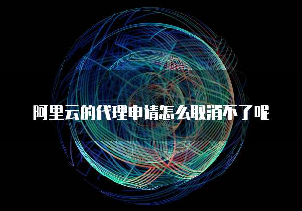 钉钉用友畅云ERP价格表在哪里找出来?