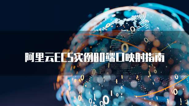 钉钉智能财务如何用账号登录密码呢