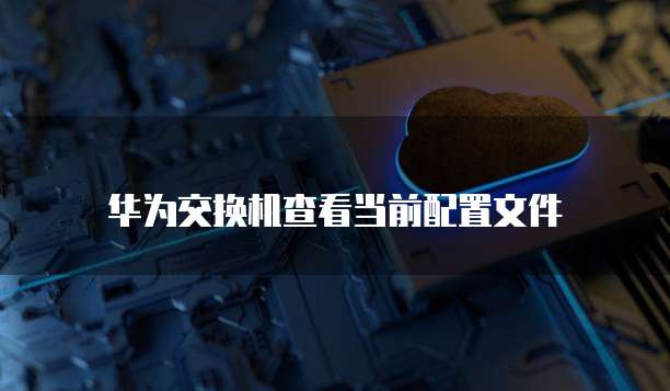 钉钉云课堂如何导出发布的资料信息?