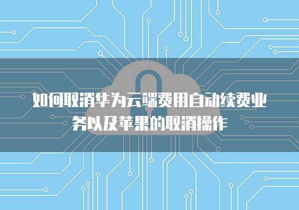 钉钉专业版如何设置管理员登录权限