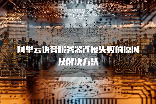 钉钉 ERP 系统在哪里修改名字?