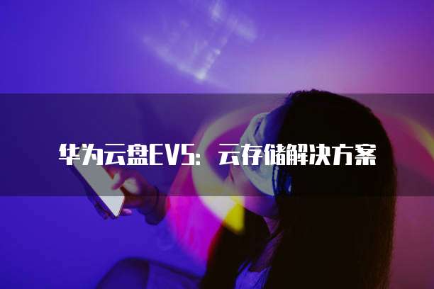 钉钉名片怎么改变自己职位