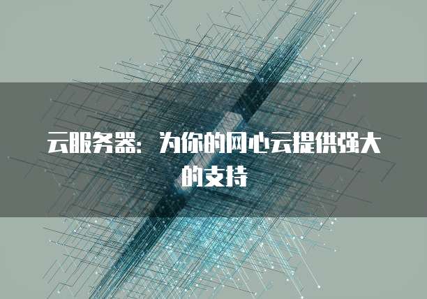 钉钉企业版费用怎么退出