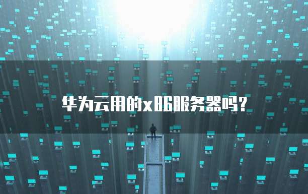 钉钉群的云课堂在哪里看到回放