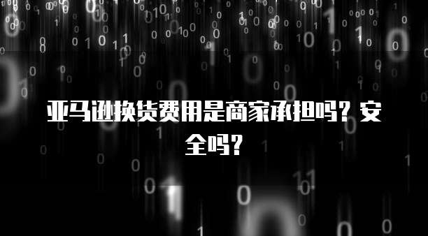 怎么加入钉钉云课堂群号码