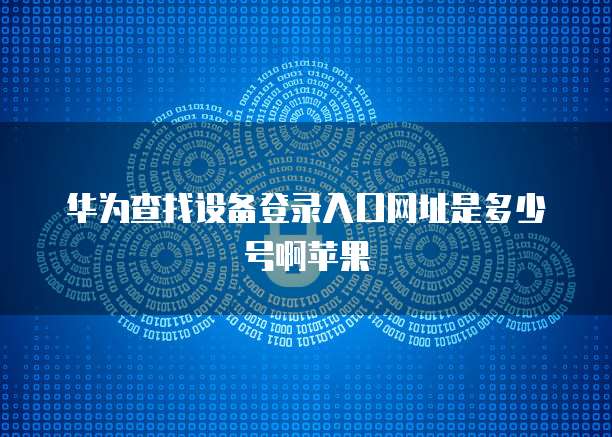钉钉项目管理功能优缺点是什么?