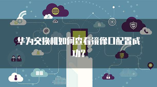钉钉专业版:为企业提供全面的智能办公解决方案