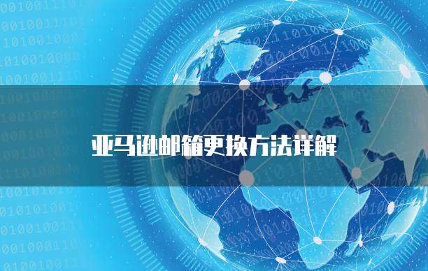 钉钉云学堂怎么退出登录界面设置权限管理
