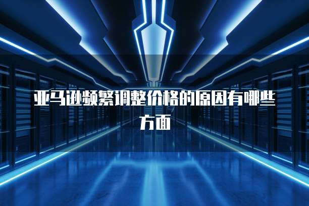 钉钉财务付款设置方法是什么呢怎么弄
