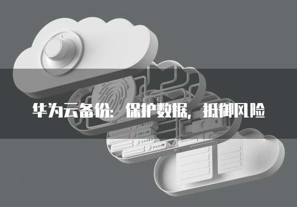 销售钉钉日志