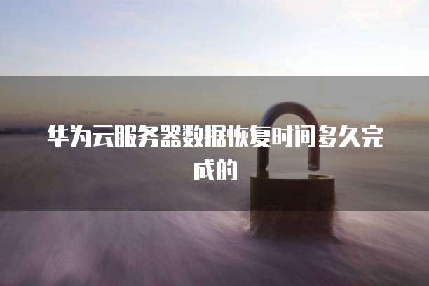 钉钉宜搭如何实现跨应用数据联动