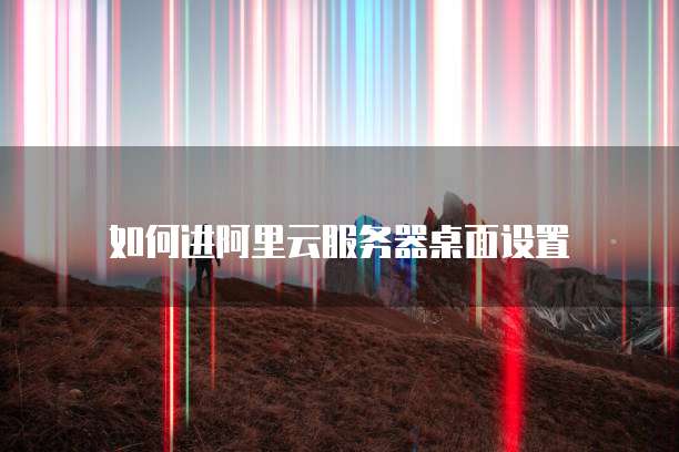 专属钉钉名字怎么取好听点