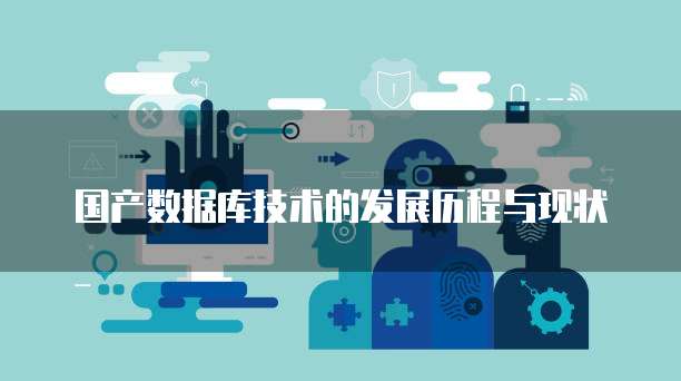 钉钉悟空CRM价格表最新消息:在哪儿找到?