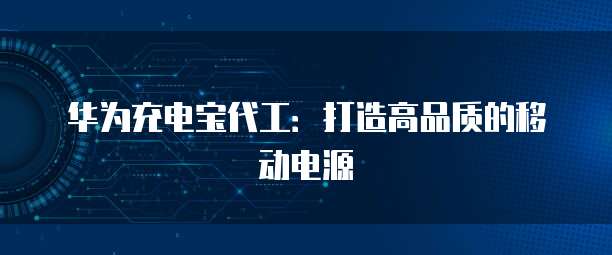 钉钉金智crm系统在哪里打开的