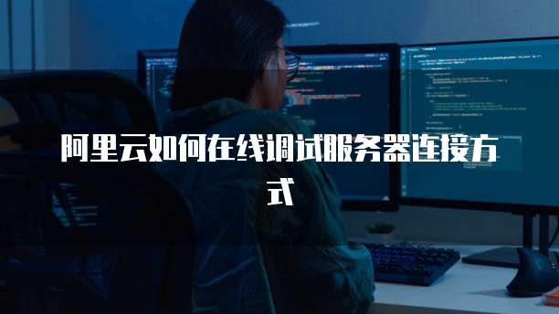 钉钉施工日志能不能打印