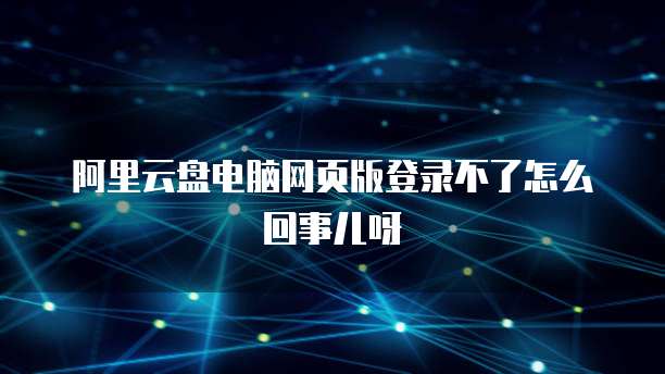 钉钉动销365收费多少