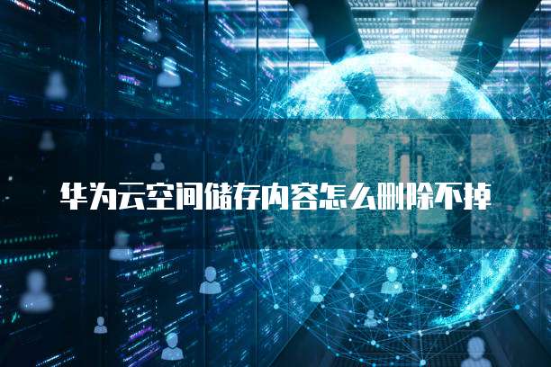 钉钉e签宝显示的是全部合同吗
