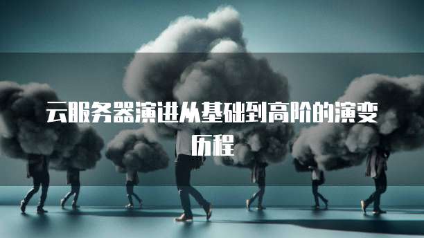 钉钉发票报销抬头冲突怎么办
